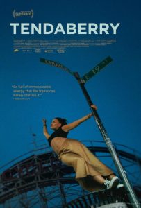 Тендаберри (2024)